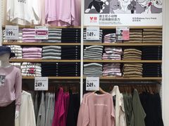 -优衣库(青岛万象城店)