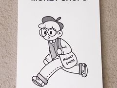 -Money Shops(愚园路店)