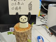 -瑞幸咖啡(卓越前海INTOWN店)