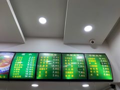 -老回回小吃(百万庄店)