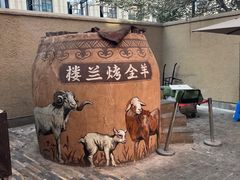 -新疆国际大巴扎