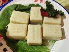-贤合庄卤味火锅(济南泉城路店)