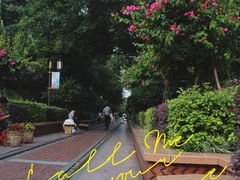 -铁路文化公园