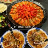 520龙虾狂欢 夏日清凉一“把”冰镇小龙虾🦞