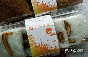 Osmanthus Red Date Steamed Cake