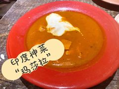 烤鸡肉玛莎拉-Tony's House