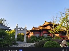 -茅山东方盐湖城景区