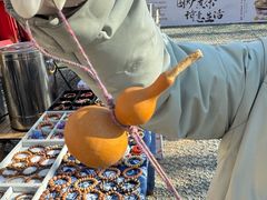 -辛庄国际文化艺术区