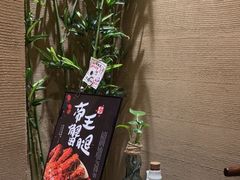 -千代武日本料理(爱建店)