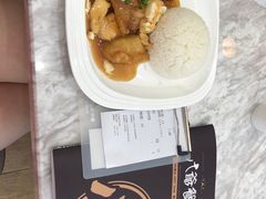 -八爷茶餐厅