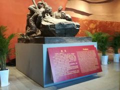 -红旗渠纪念馆