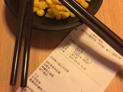 -味千拉面(光启城时尚购物中心店)