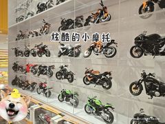 -KKV(深圳宏发大仟里店)