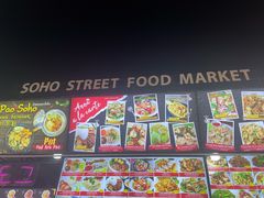 -泰国华泰地产