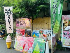 -上野公园花园稻荷神社(忍岡稲荷神社)