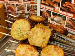 -福苗小骆驼烧烤(凤八店)