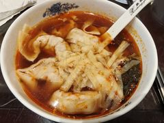 -熙盛源(凤凰街店)