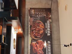 -卤校长老火锅(杨家坪直营店)