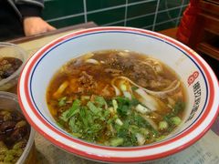 【招牌】香辣牛肉粉-捌玖粉面馆·猪油拌粉