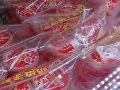 -味多美蛋糕(金顶街店)