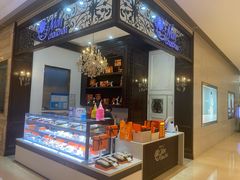 -Monchouchou檬舒舒(尚嘉中心店)