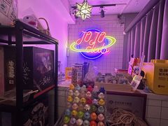 -JOJO实景沉浸侦探剧本杀(大悦城店)