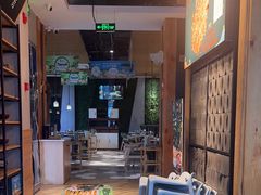 -狐狸爱上椰子鸡(滨江星光大道店)