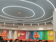 -m豆巧克力世界(上海世茂广场店)
