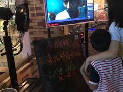 等位区-鱼民·现造寿司(育德店)