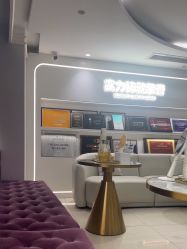 -广州美莱医疗美容医院