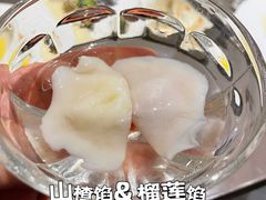 -船歌·鱼水饺青岛菜(闽江二路店)