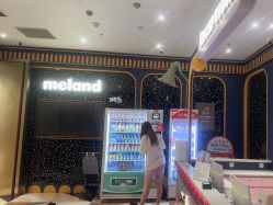 点击看大图 -meland亲子乐园•派对•研学(宁波华润万象城店)