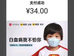 -食客烧烤(罗道庄店)