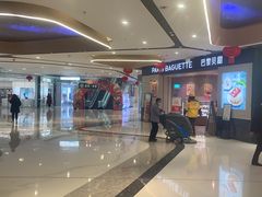 -万达广场(临港店)