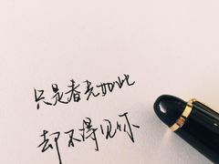 -西西弗书店(城西银泰城店)