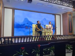 -光裕书厅·评弹茶馆·剧场(观前街店)