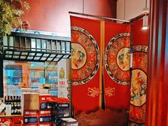 -北京老门框爆肚涮肉馆(锦业路店)