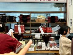 -富贵面包公司(运河店)