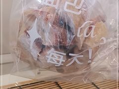 -老梦面包 CHEZMOREL(三源里店)