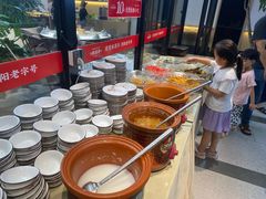 -杯莫亭(集里店)