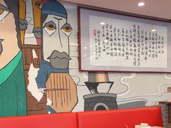 -半亩园(奥特莱斯店)