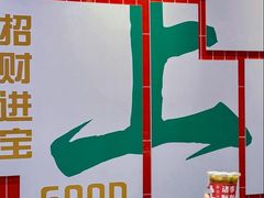 -黄弟大排档·湖南菜·小龙虾·小海鲜(凯旋北路店)