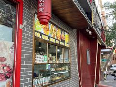 -宽板凳老灶火锅(南礼士路店)