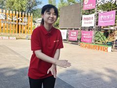 -寨子里的钵钵菜·湘西山里菜(魅力湘西店)