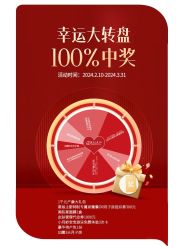-贝欣月子中心(福清店)