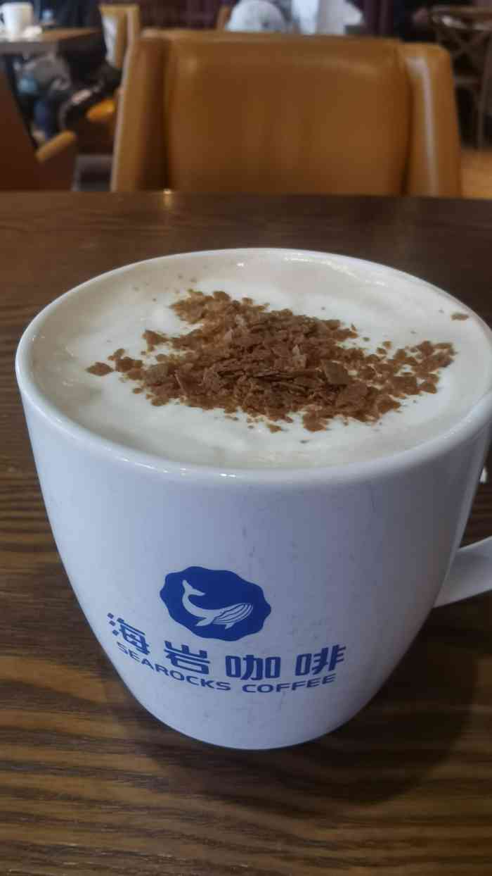 海岩咖啡(铜锣湾店)-"[拔草]前几日在看到一条关于海岩咖啡美食.