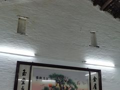 -德云居