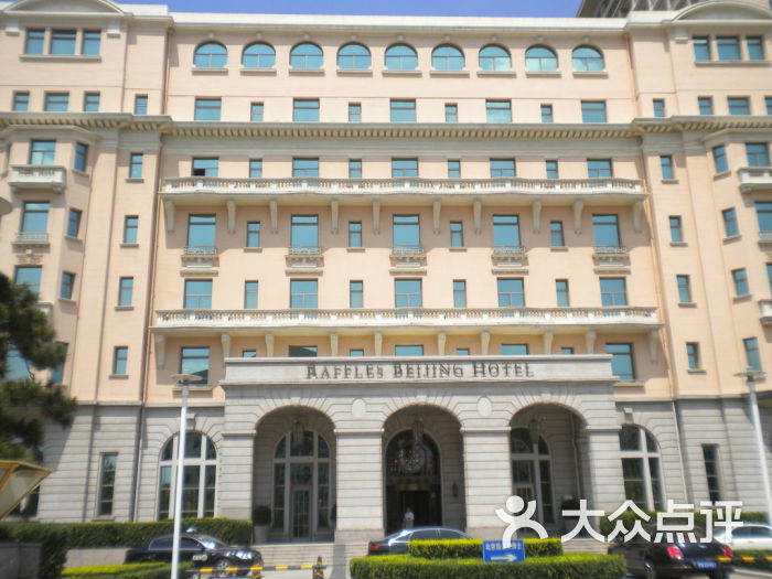 莱佛士酒店_莱佛士酒店人均价格(2)