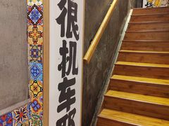 -捡角台湾食堂(宝山店)