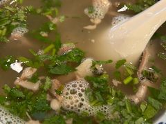 -老三羊汤【北兴隆街店】